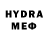 Метадон VHQ vwCIST