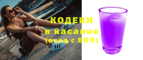 марки lsd Горнозаводск