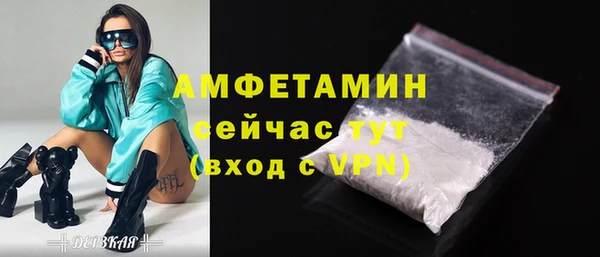 марки lsd Горнозаводск