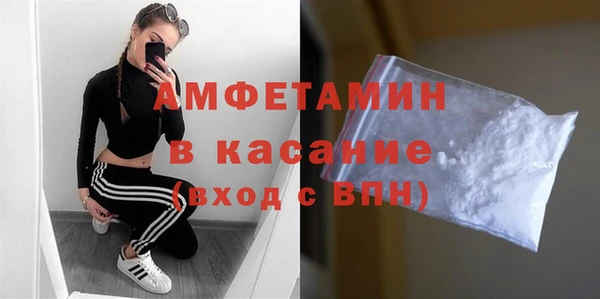 марки lsd Горнозаводск