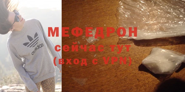 марки lsd Горнозаводск