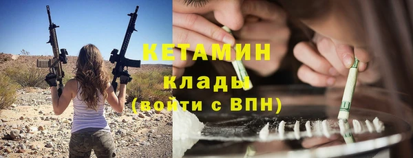 первитин Горняк