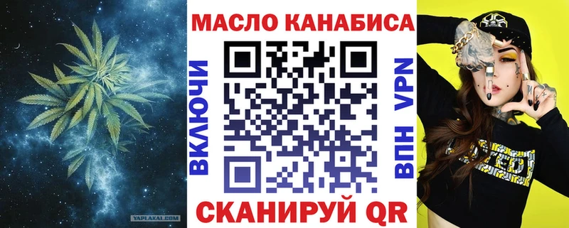 Купить где  Руза  Дистиллят ТГК Wax 